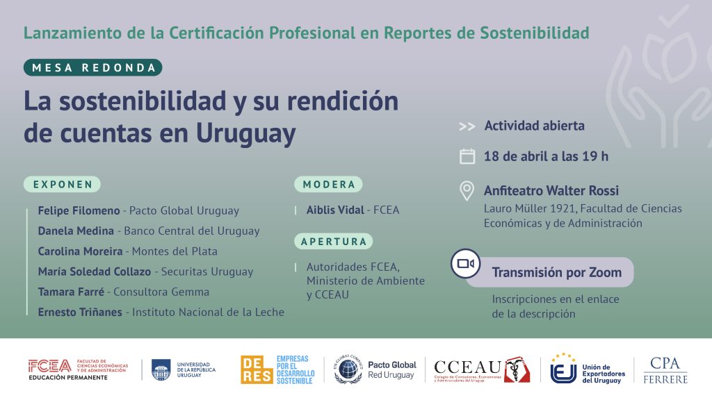 Mesa redonda: La sostenibilidad y su rendición de cuentas en el Uruguay